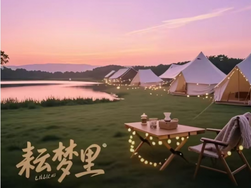 粘贴图片